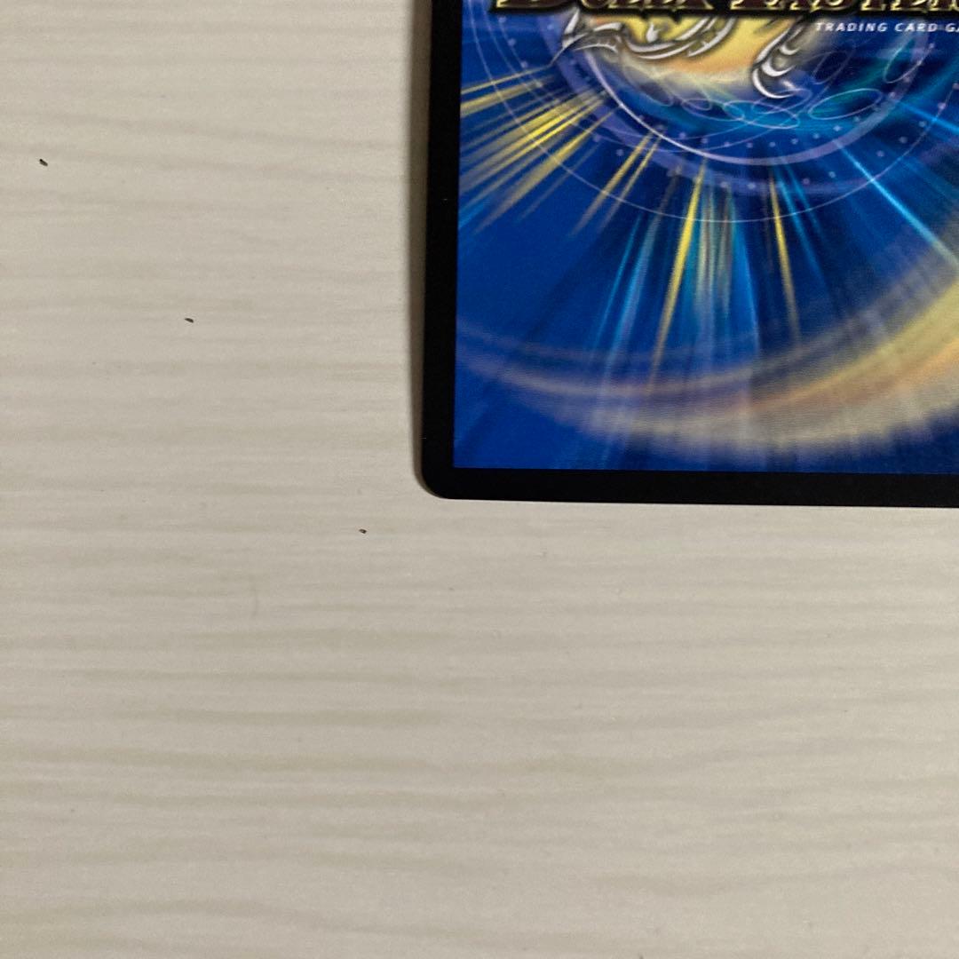 メルカリ便 百鬼の邪王門 ひゃっきのじゃおうもん CS プロモ 3枚セット