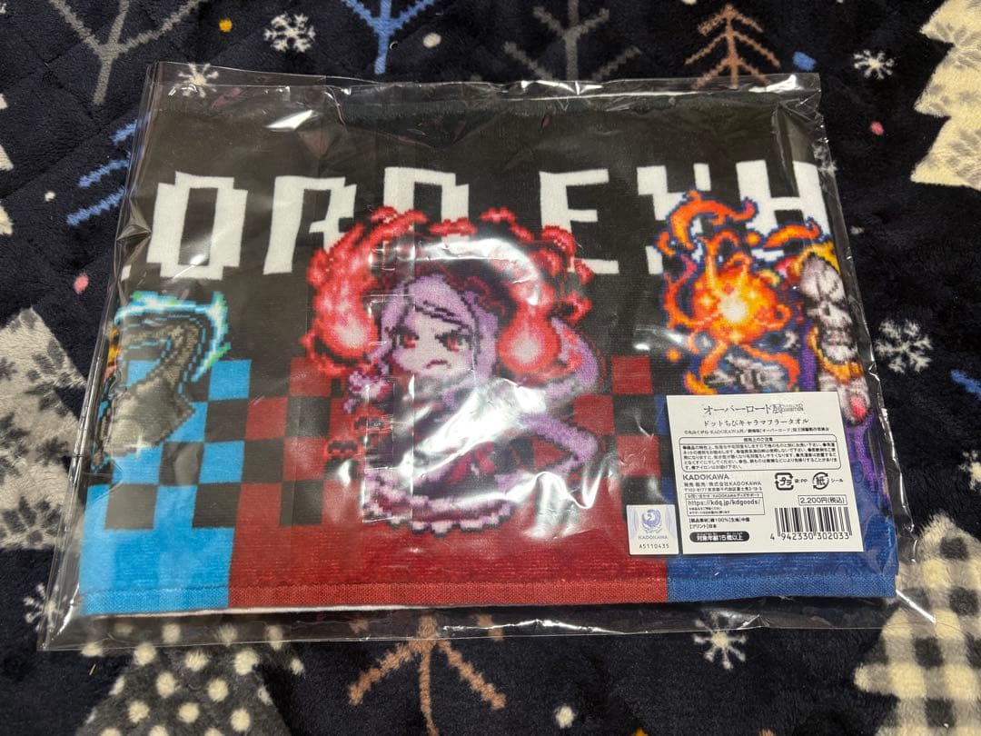 オーバーロード　グッズ　まとめ売り