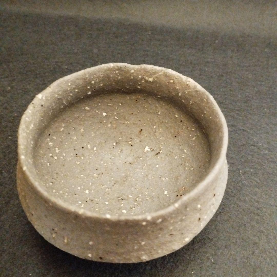 佐藤和彦　黒陶銀彩文　ぐい呑