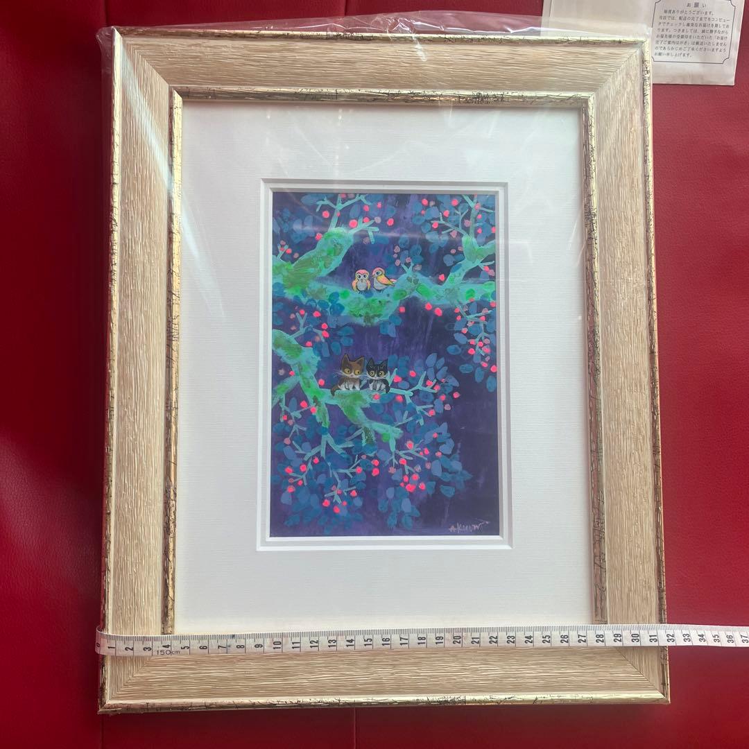 渡辺あきお　原画