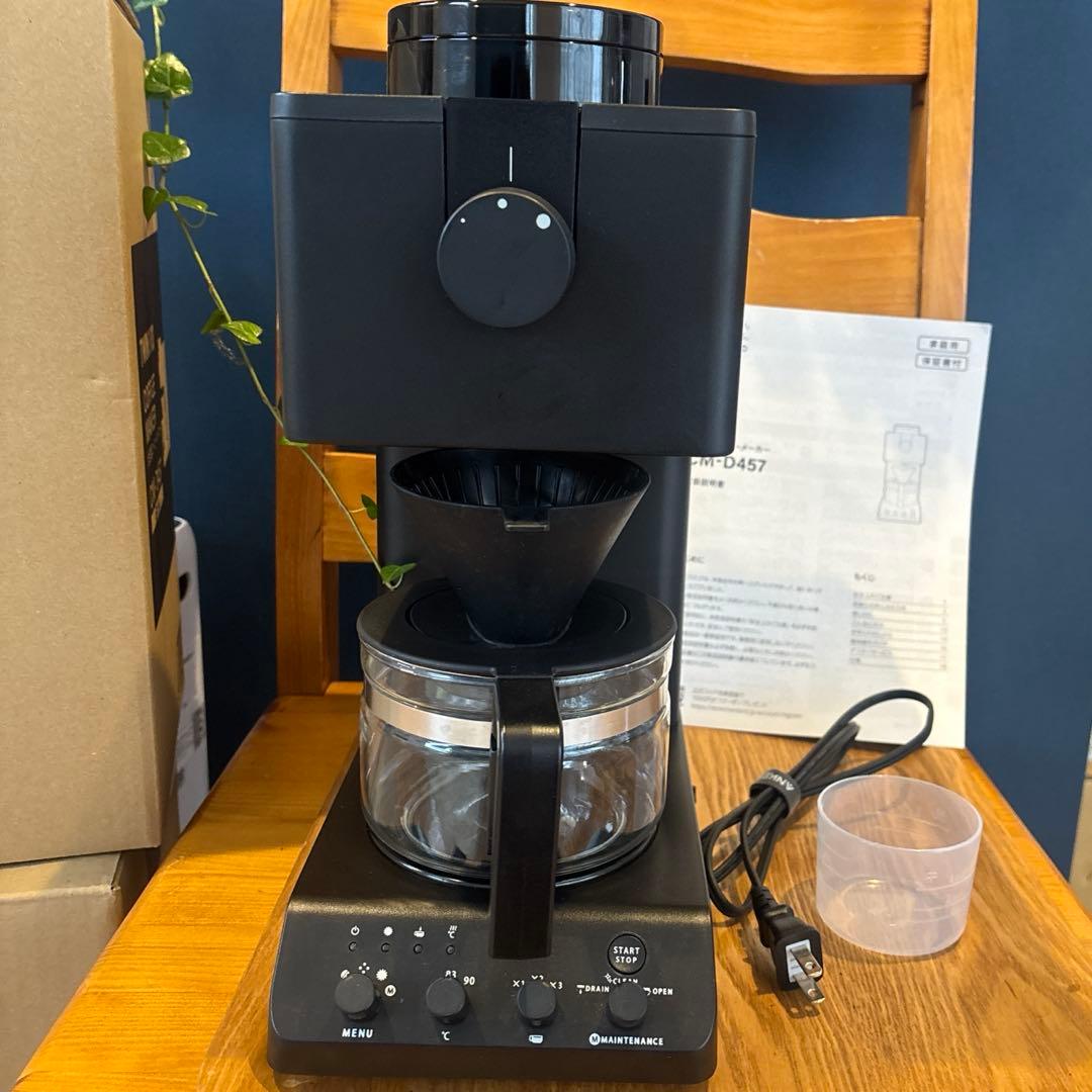 ツインバード　コーヒーメーカー　CM-D457