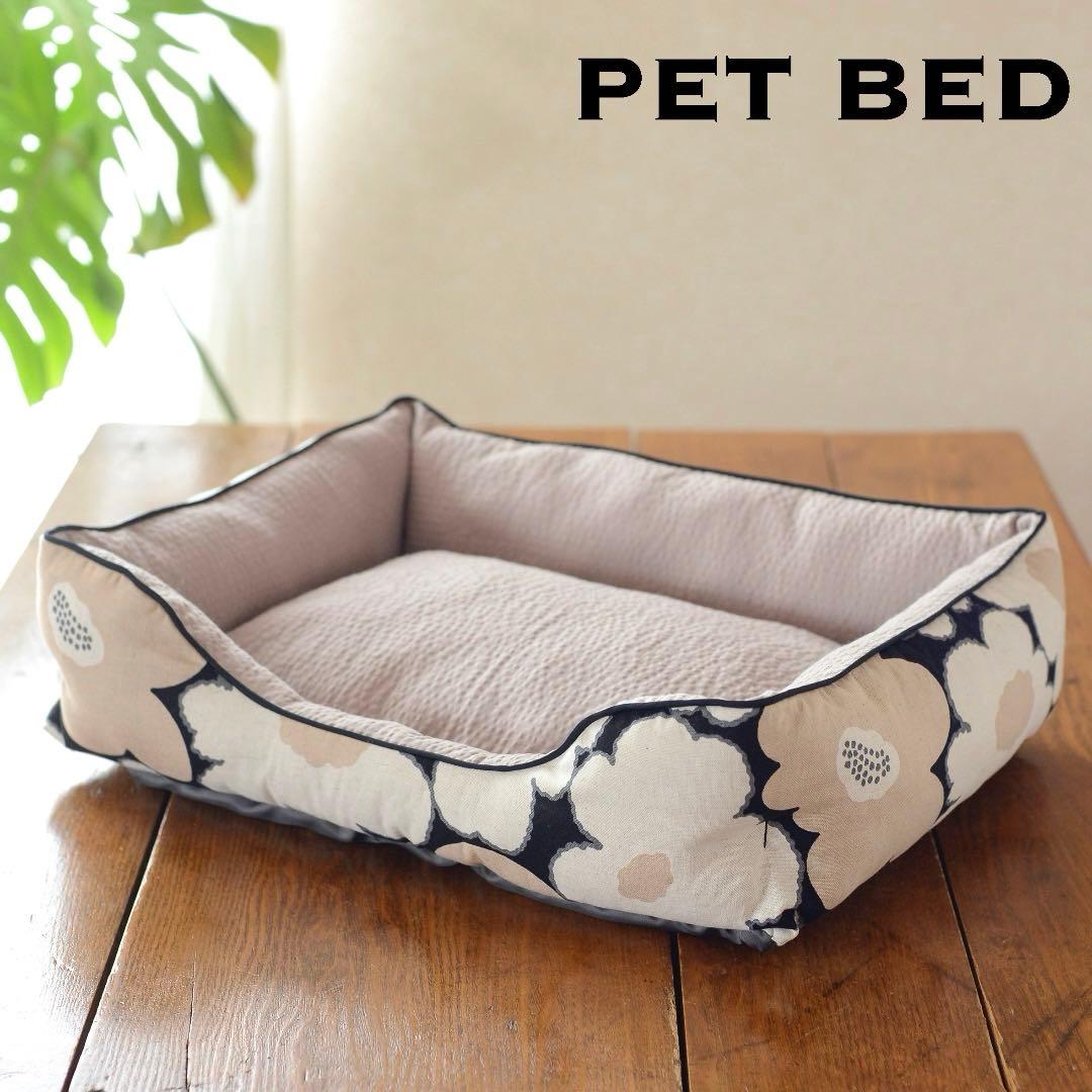 【Necoco】 リクエスト 3点 まとめ商品