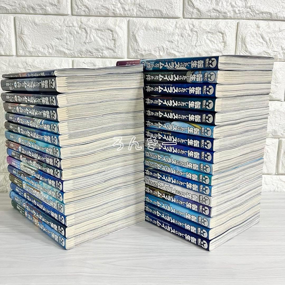 【匿名&送料無料】転生したらスライムだった件 転スラ 0〜30巻 全巻セット