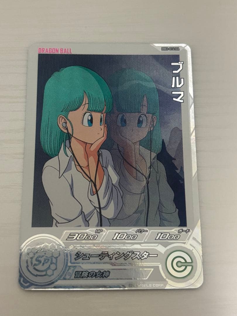 スーパードラゴンボールヒーローズ ブルマ MM2-014 DA