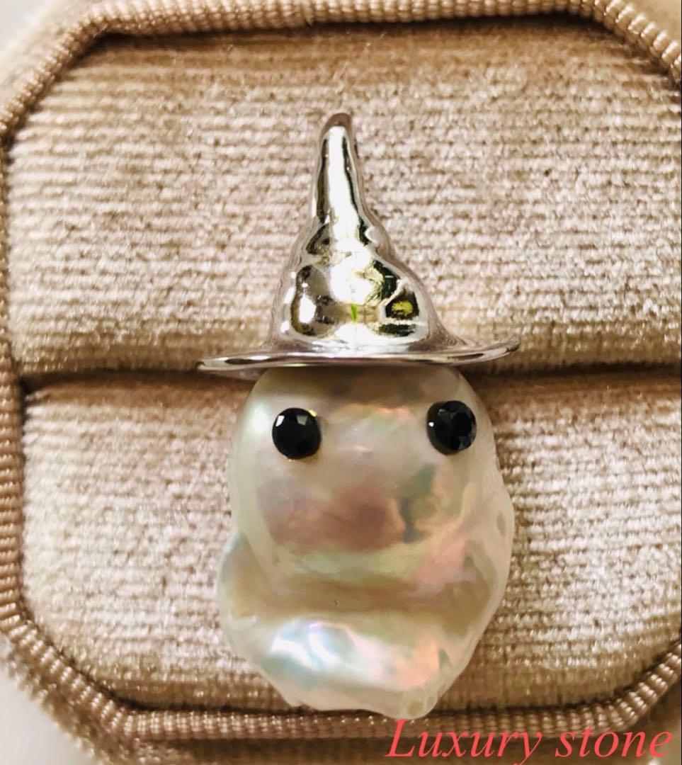 本真珠 淡水バロックパール おばけ ネックレス ペンダントトップ