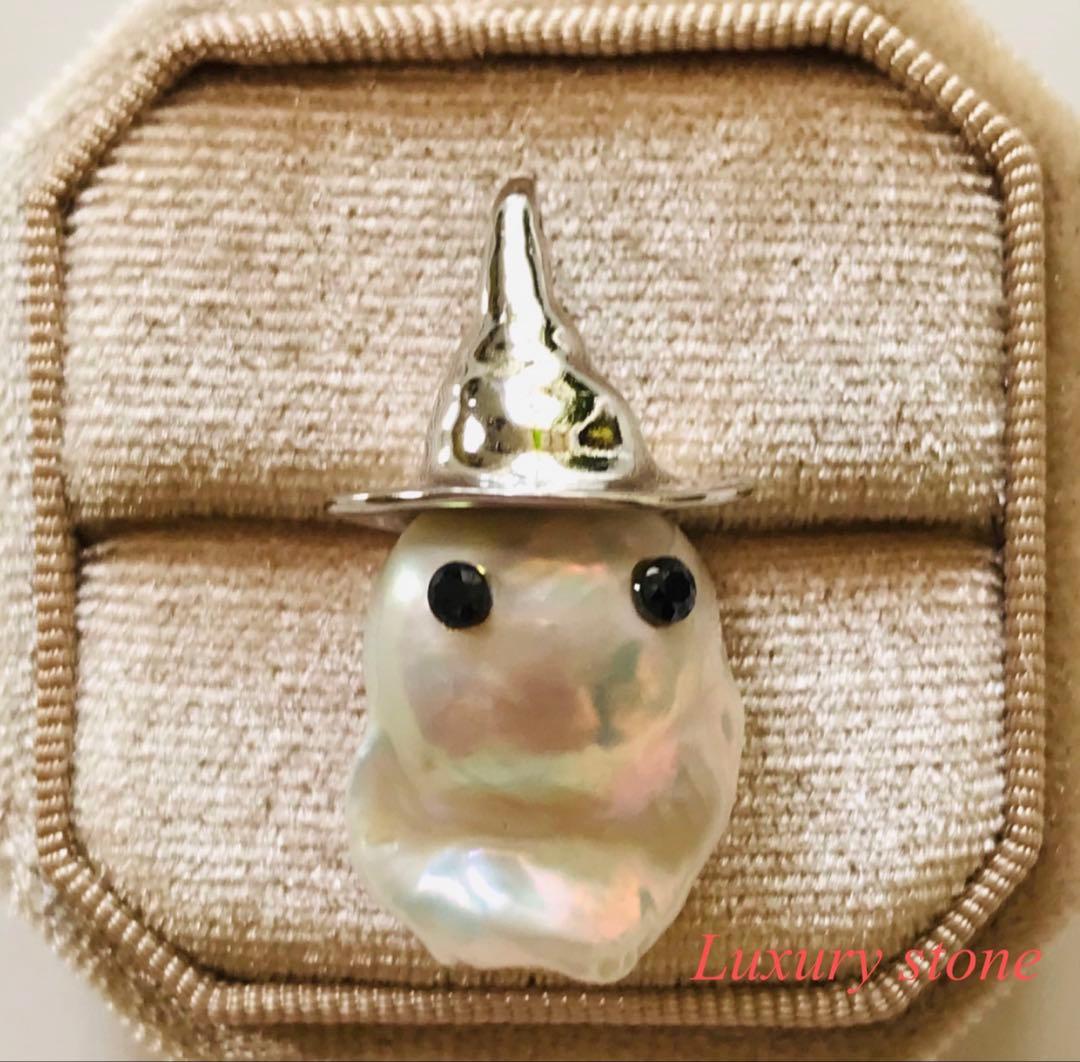 本真珠 淡水バロックパール おばけ ネックレス ペンダントトップ