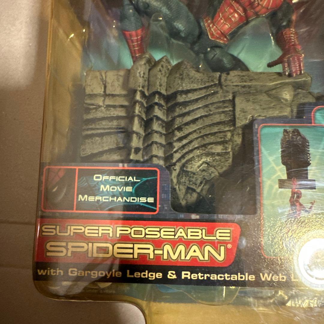 スパイダーマン スーパーポーザブル アクションフィギュア　マーベルレジェンド