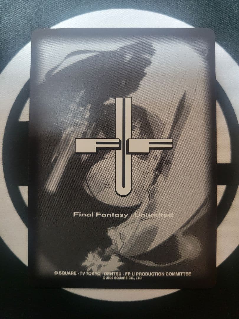 カ*ニ様 FF:Uオフィシャルキャラクターカードシステム