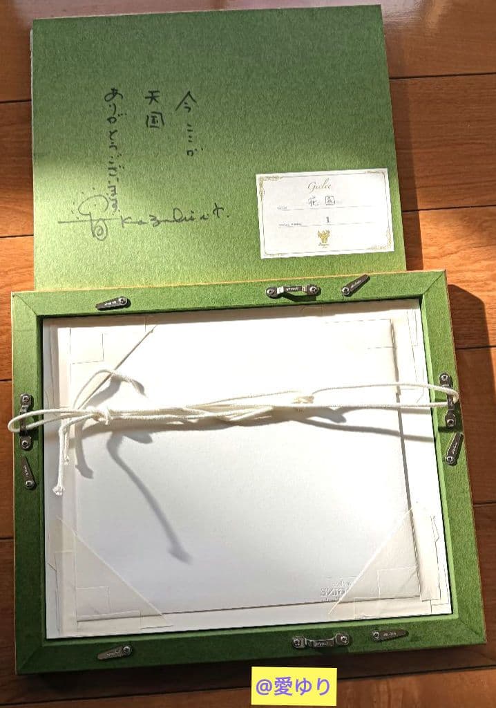 草場一壽♦真作ジクレ♦『花園』⭐直筆サイン⭐落款⭐シリアルナンバー⭐メッセージ付