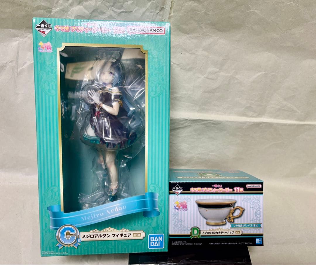 一番くじ　ウマ娘プリティダービー　9弾　10弾　11弾　A賞〜C賞　ラストワン賞