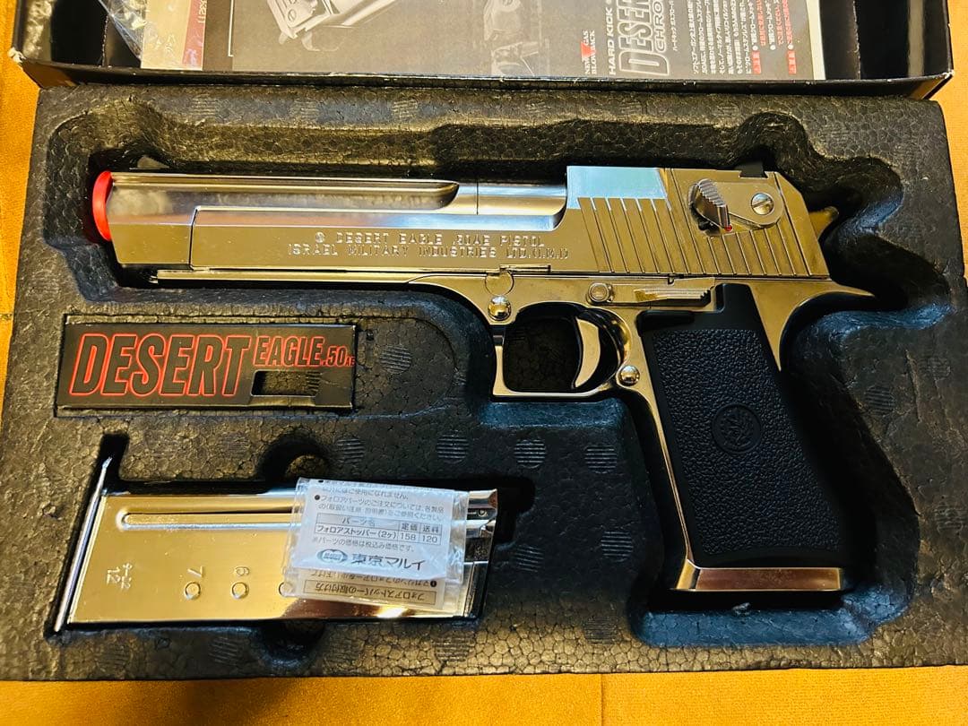 紅*雲様 東京マルイ デザートイーグル .50AE クロームステンレス