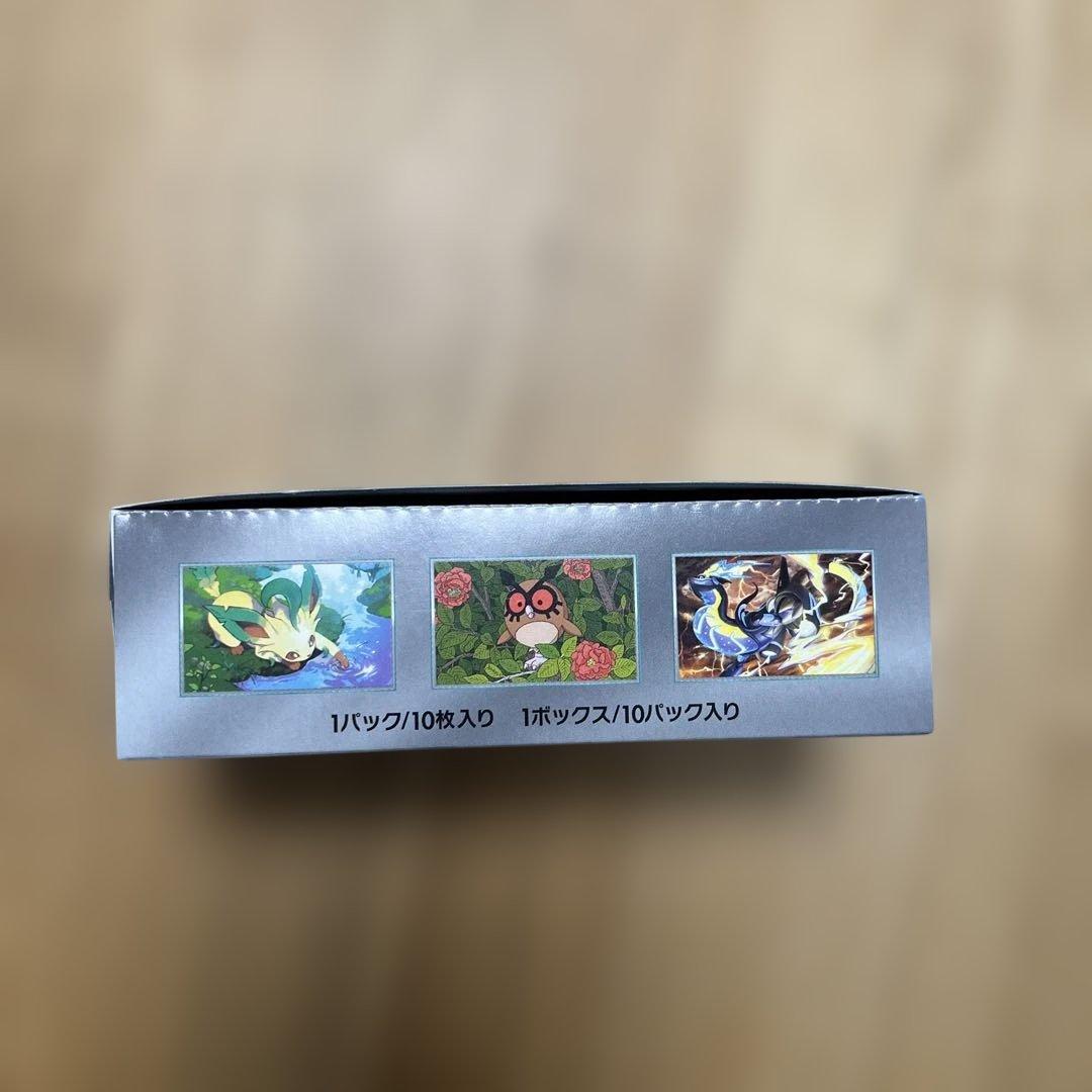 ポケモンカード テラスタルフェス　1box シュリンクなし　ペリペリ付き