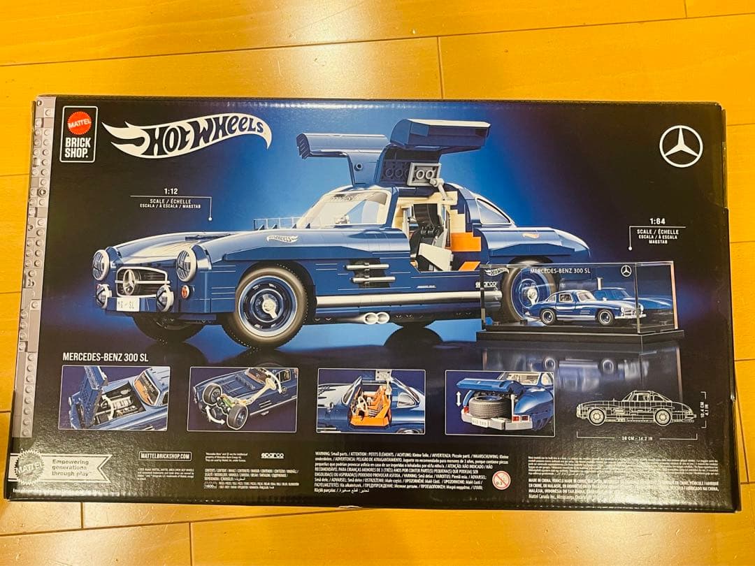 ホットウィール MERCEDES-BENZ 300SL