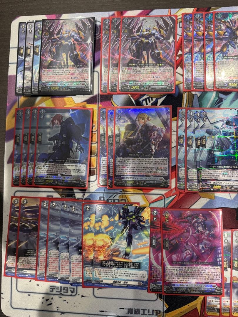 カードファイト!! ヴァンガード 葬空死団デッキ