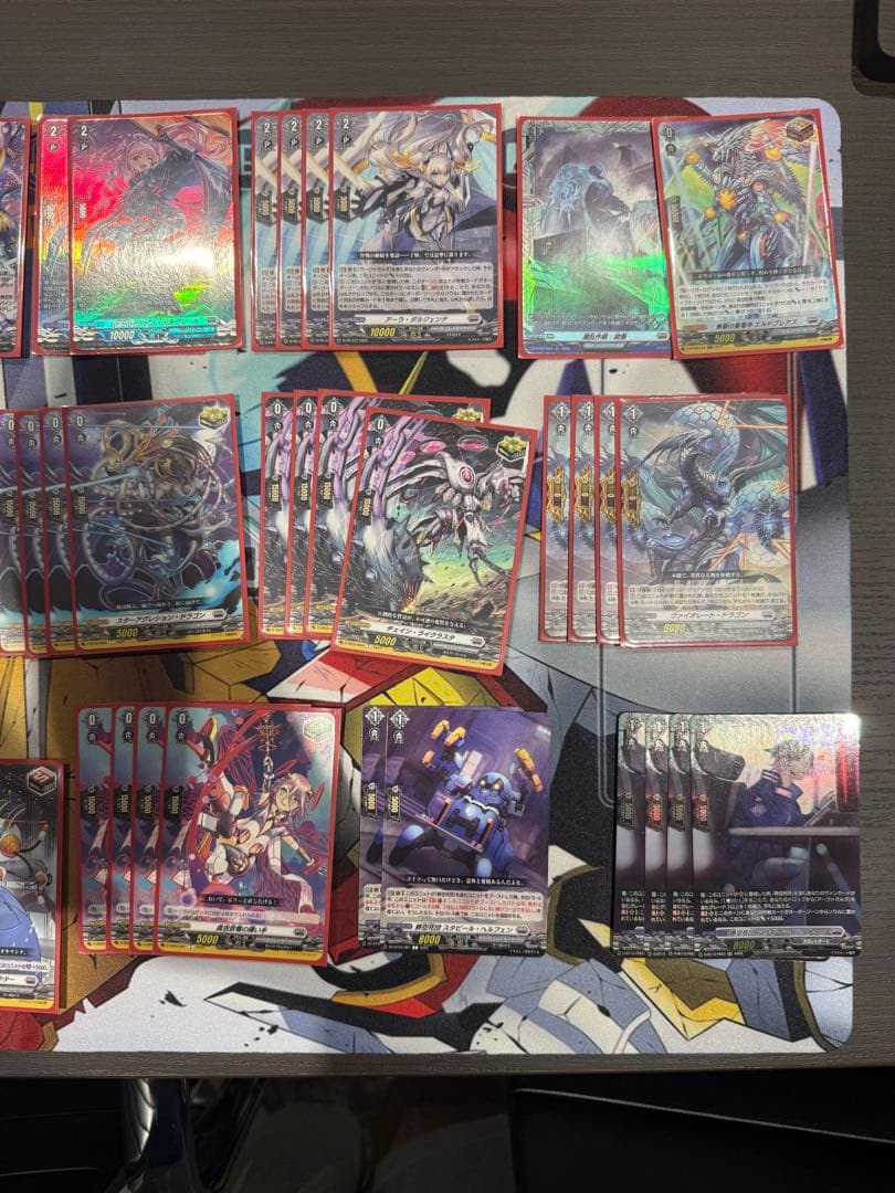 カードファイト!! ヴァンガード 葬空死団デッキ