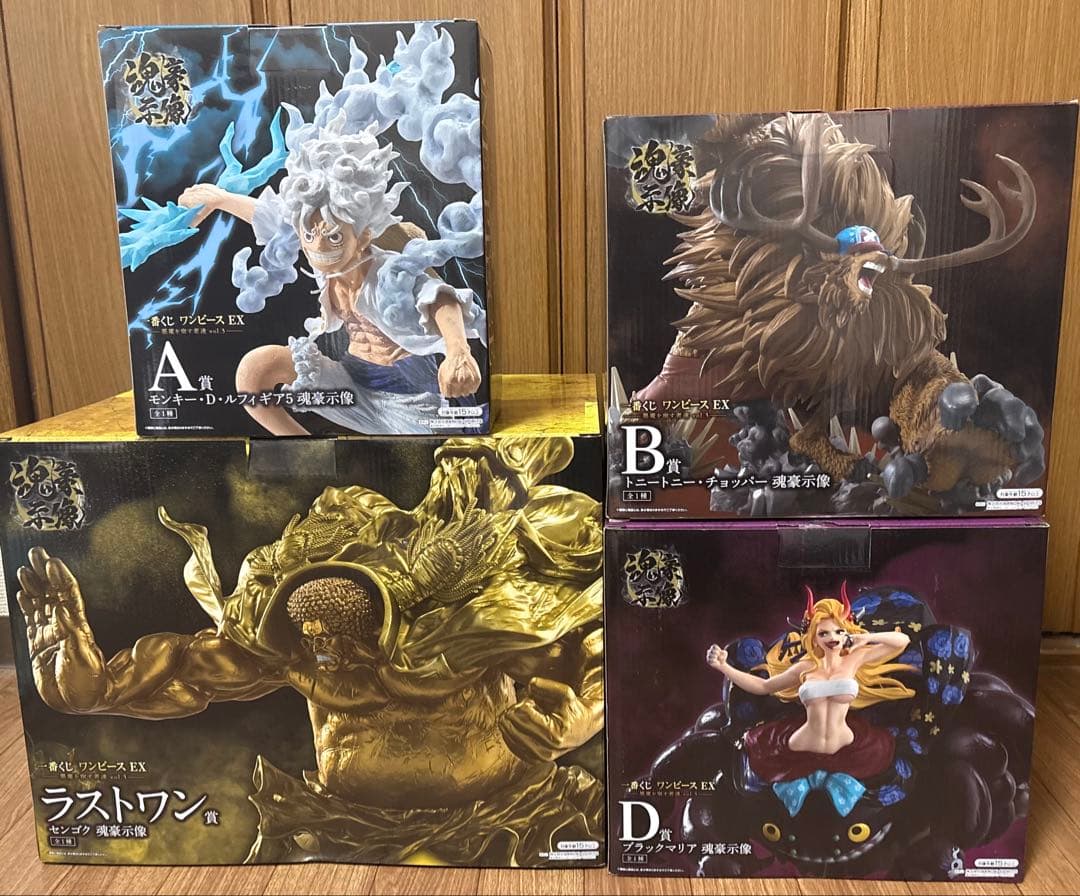 ワンピース 一番くじ 悪魔を宿す者達 A B D ラストワン賞 フィギュア 4体