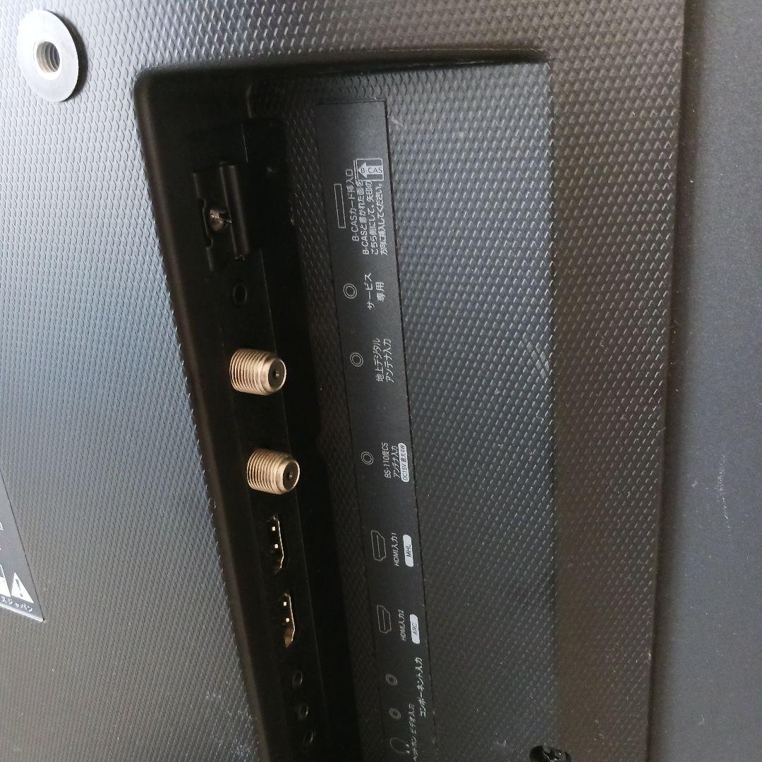 液晶テレビ32型　稼働品