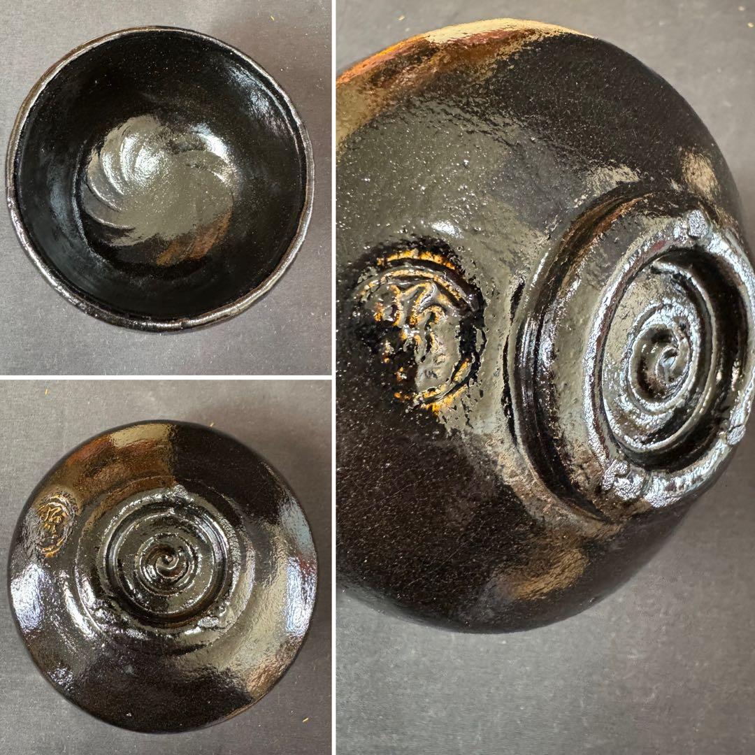 H73 送料無料　抹茶碗　長次郎七種　利休七種　三代昭楽　茶道具　楽焼 木箱