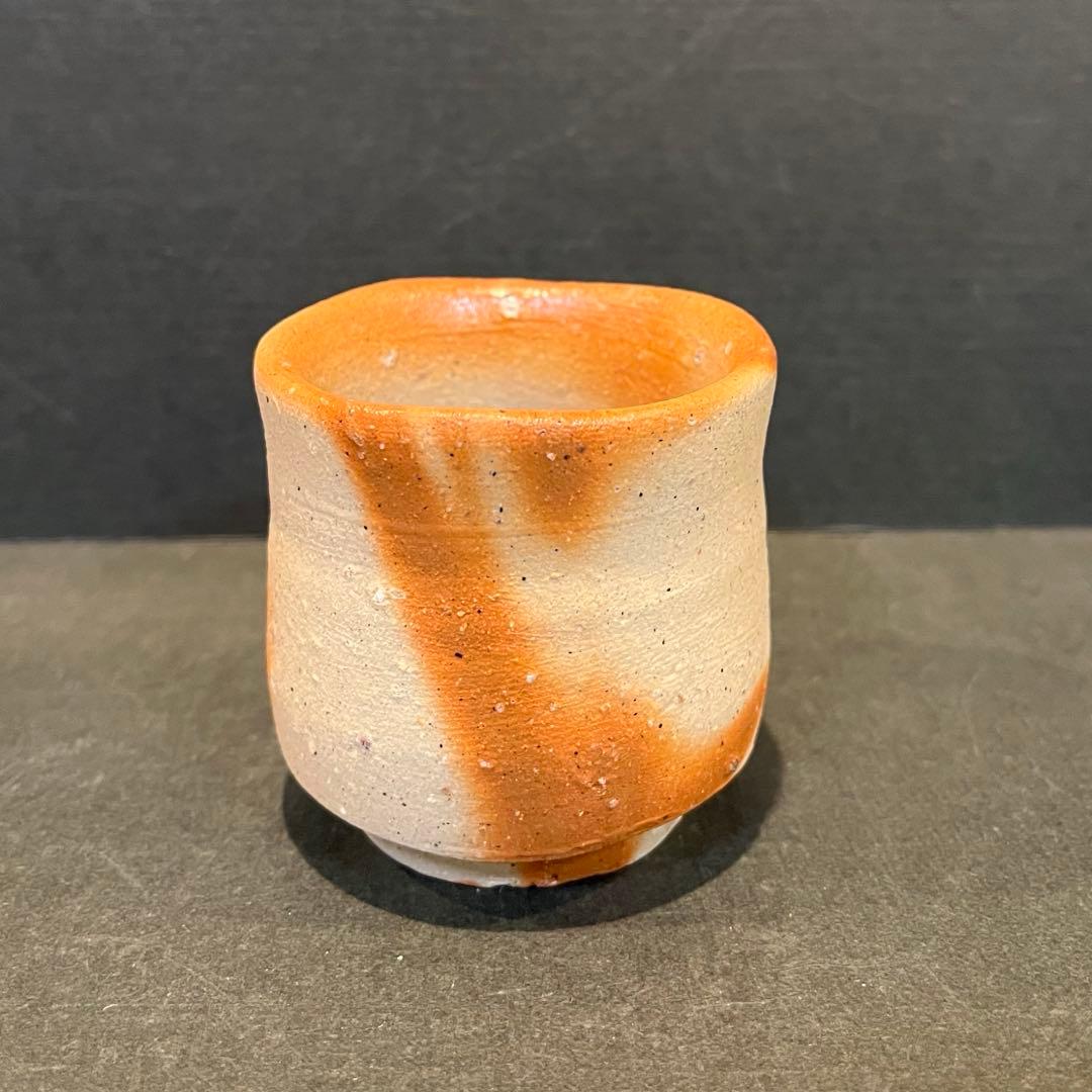 新品　人間国宝　伊勢崎淳　酒呑／陶歴共布共箱あり　緋襷　ぐい呑　個展購入品