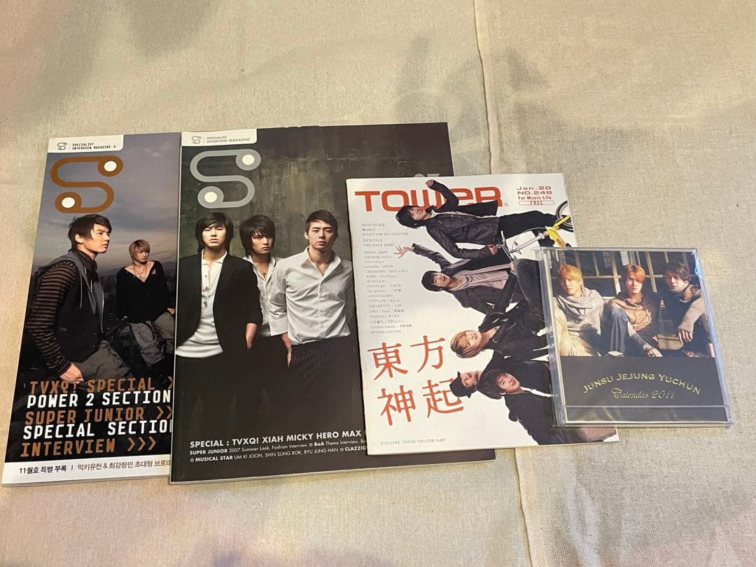 東方神起　レアモノおまけ付きまとめ売り