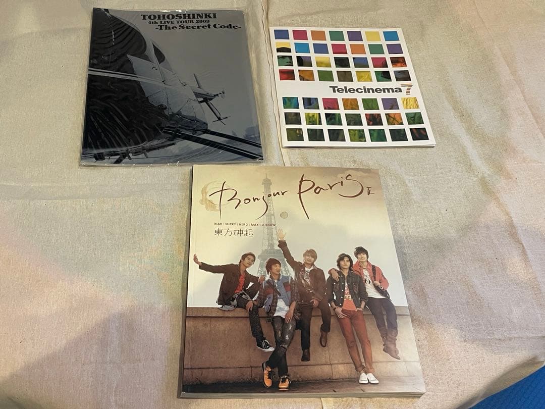 東方神起　レアモノおまけ付きまとめ売り