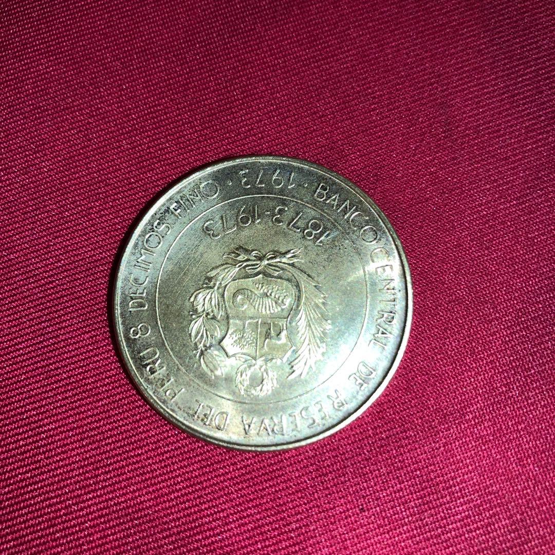 1873-1973年 日本友好100周年記念 100ソル銀貨 日本ペルー修好