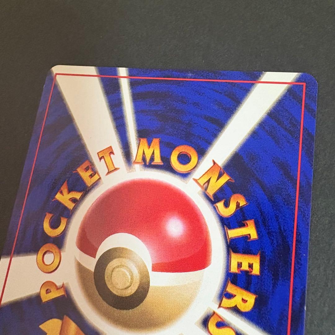 ポケモンカード　ラッキー　初版　マークなし　2-1