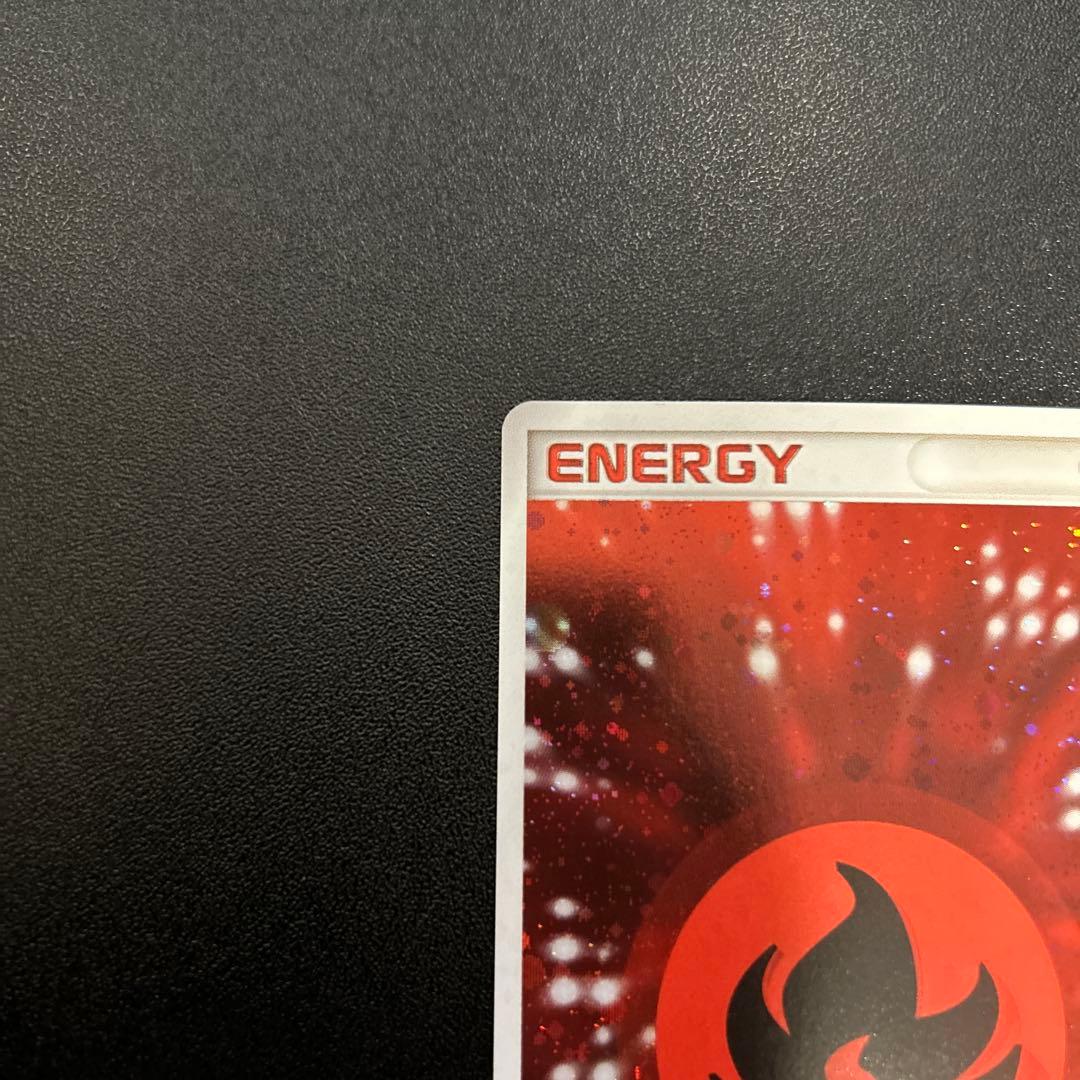 基本炎エネルギー クイックキラエネルギー 056/PCG-P