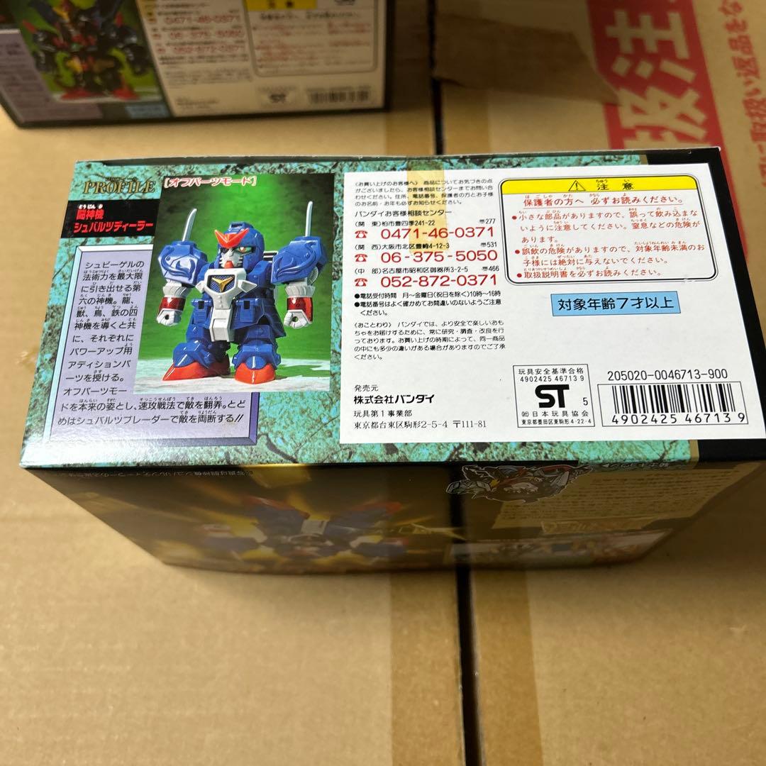 元祖SDガンダム 新SDガンダム外伝 黄金神話0064闘神機シュバルツディーラー