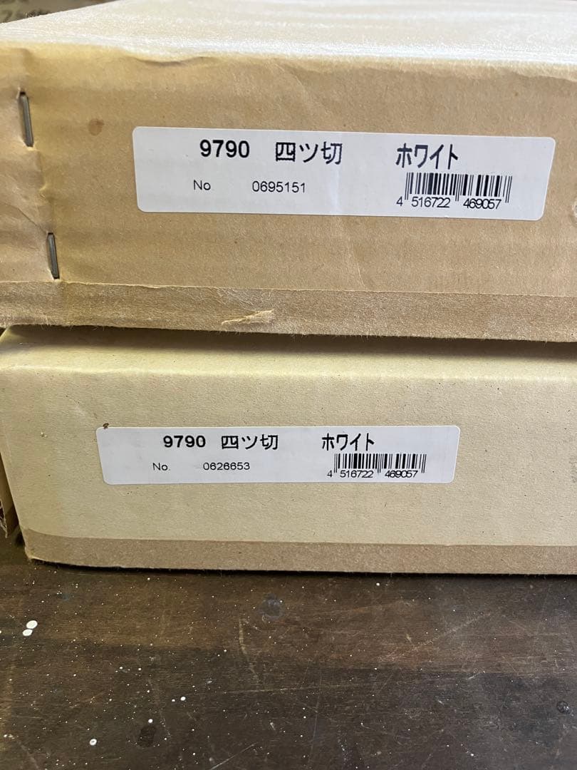 ホワイト木製額縁 2個セット (未使用品)