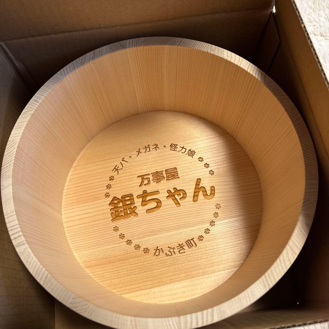 銀魂 万事屋 銀ちゃん桶 湯桶 ひのき レア