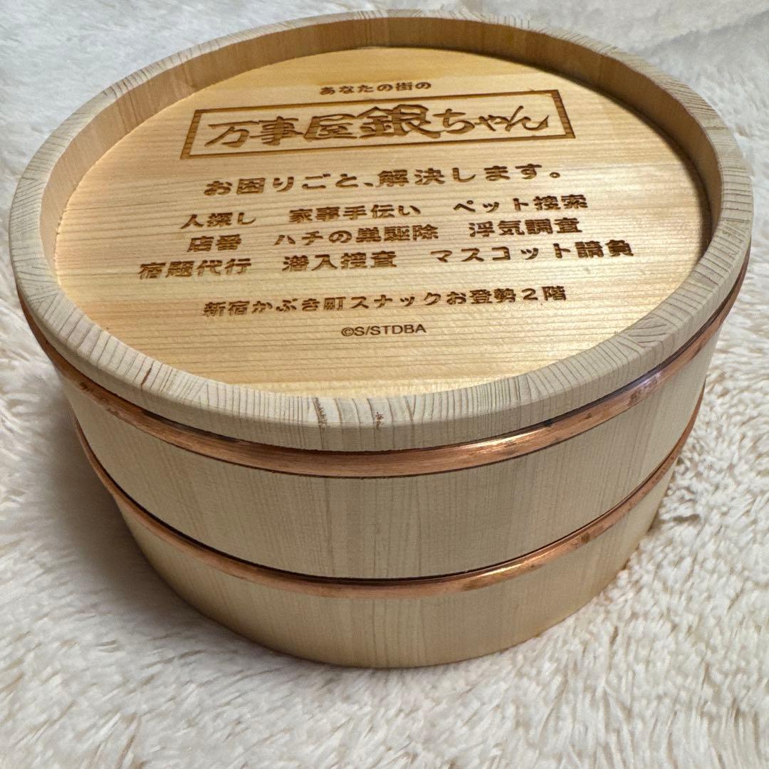 銀魂 万事屋 銀ちゃん桶 湯桶 ひのき レア