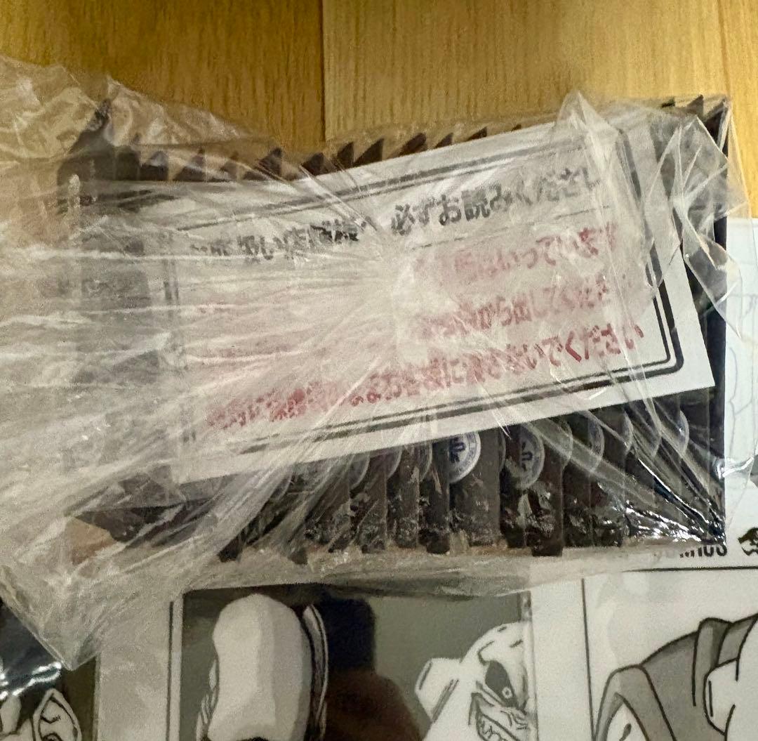 【即日発送】一番くじ　ドラゴンボール　40th 其之ニ　下位賞コンプ FGHI賞