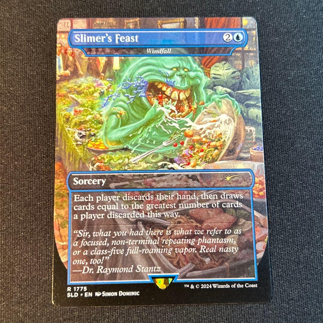 みひら様 リクエスト 9点 まとめ商品