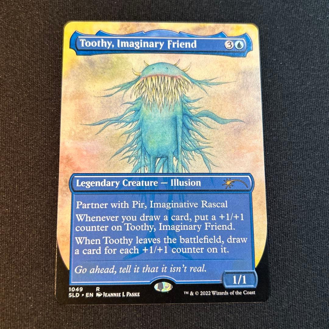 みひら様 リクエスト 9点 まとめ商品