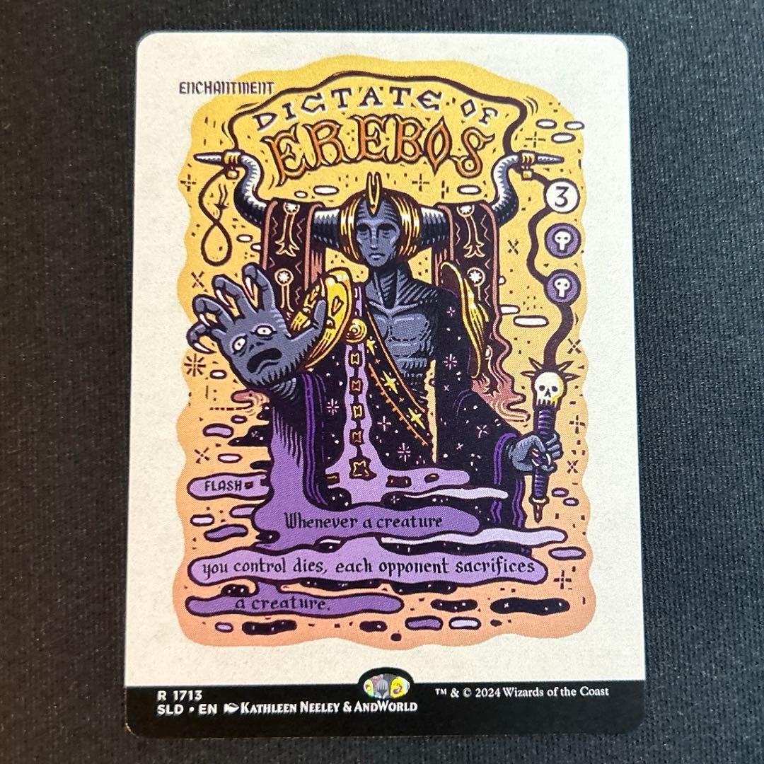 みひら様 リクエスト 9点 まとめ商品