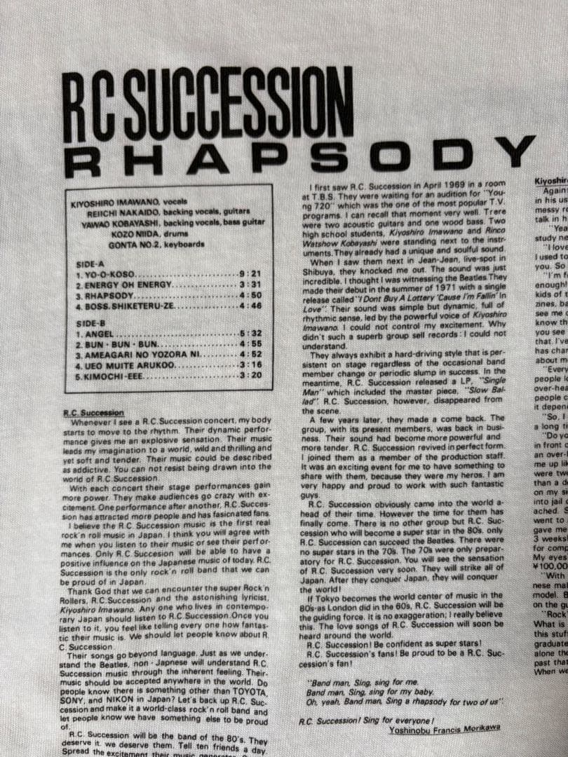 RCサクセション 「ラプソディー」Tシャツ（2018年ver.）ジャケ両面