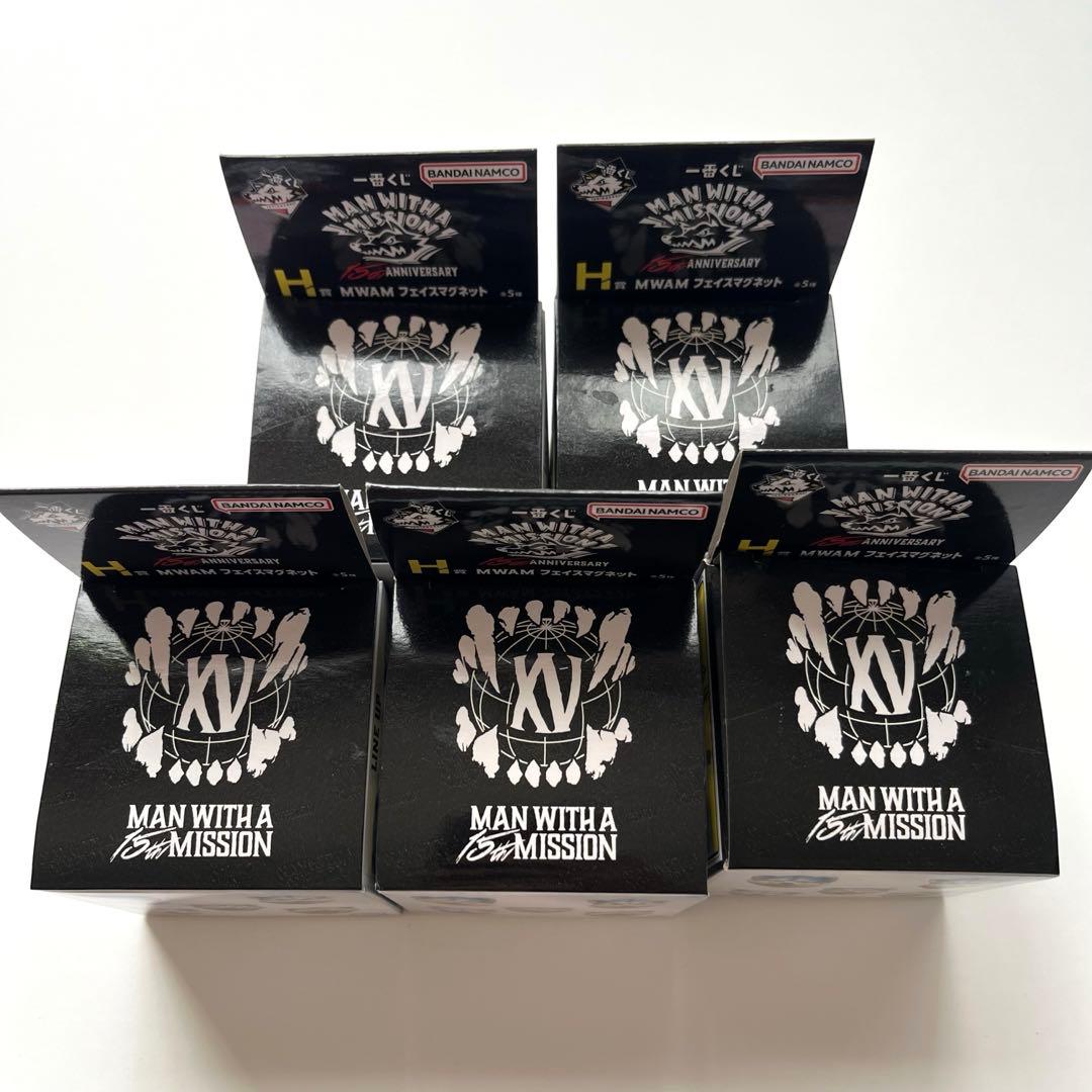 マンウィズ 一番くじ H賞 MWAM フェイスマグネット 全5種