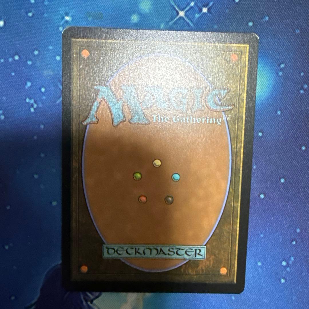 宝石の洞窟 マジック・ザ・ギャザリング 久遠の終端 星景 英語版 foil