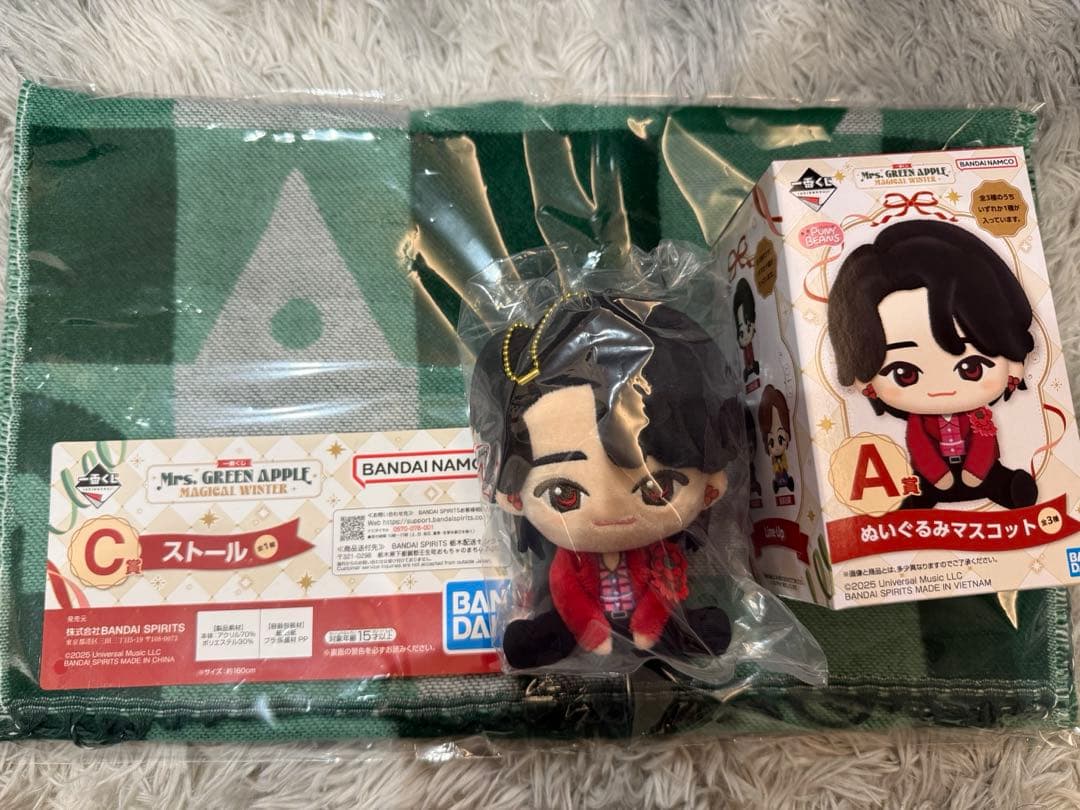 Mrs. GREEN APPLE 一番くじ A賞 大森元貴　C賞ストールセット