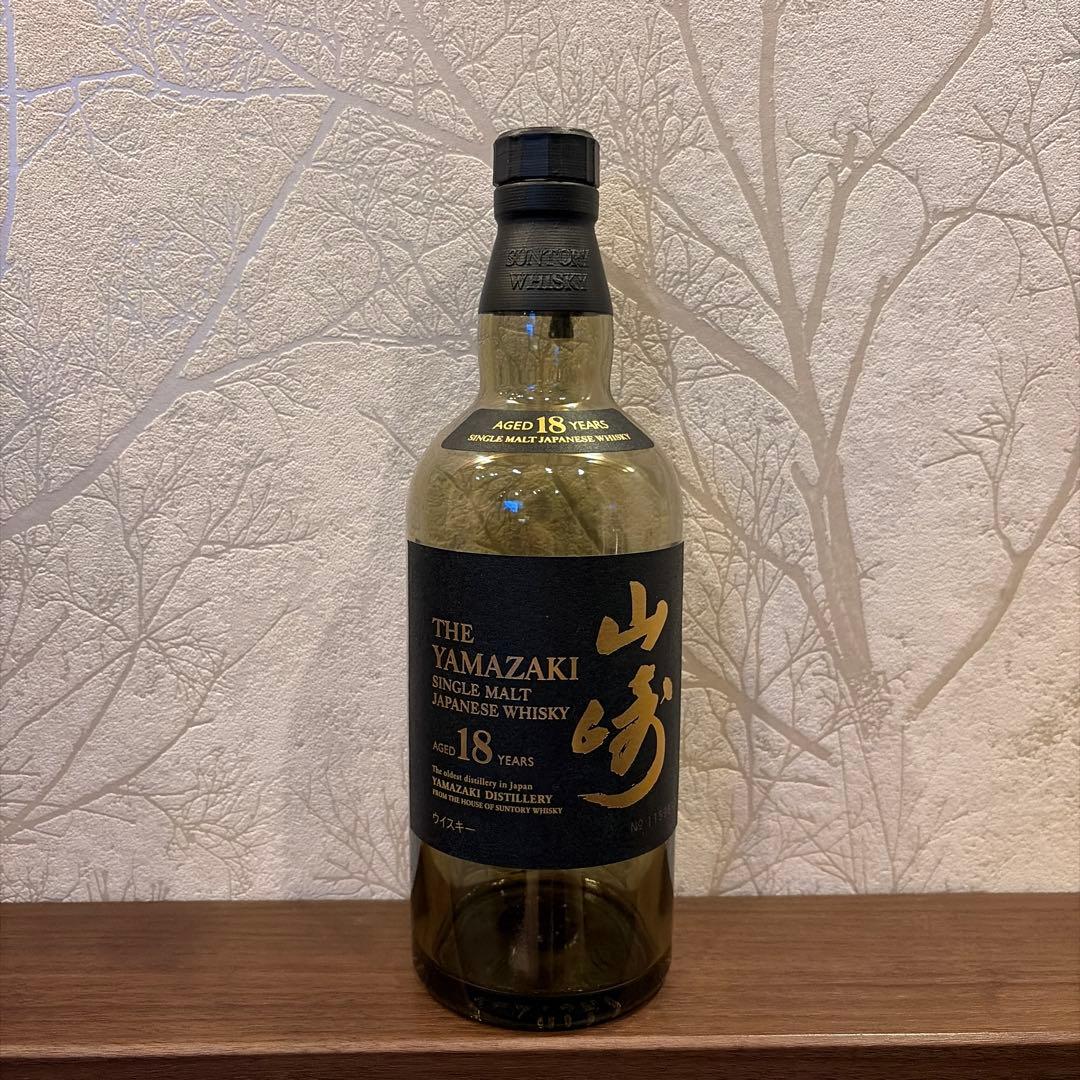 山崎 18年 シングルモルトウイスキー 空瓶　未洗浄