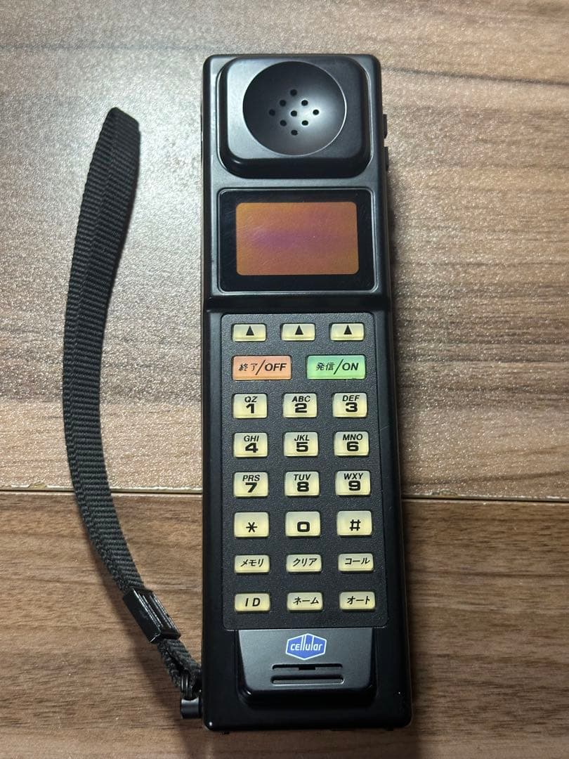 【昭和レトロ】移動電話無線機　日立ＨＰ-401 充電器付き　動作確認済み