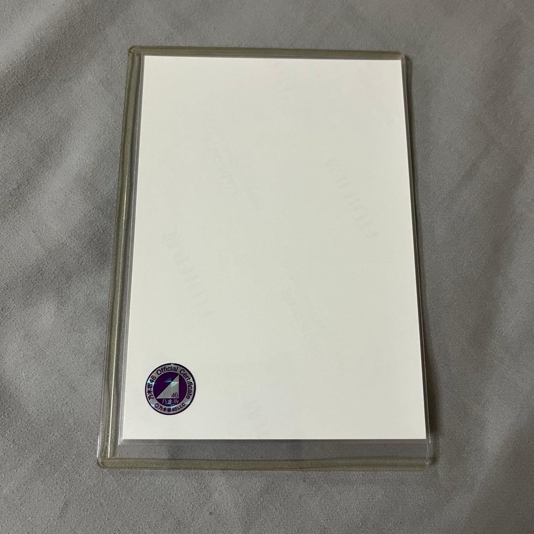 乃木坂46 生写真 8thBDライブ衣装3 遠藤さくら チュウ