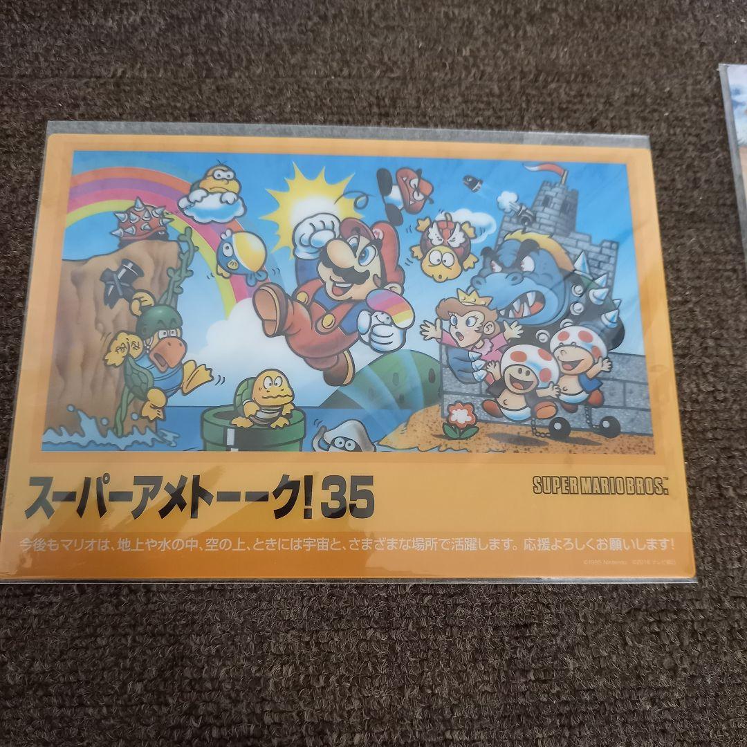 【美品】アメトーーク dvd Blu-ray 1～36巻セット セル版