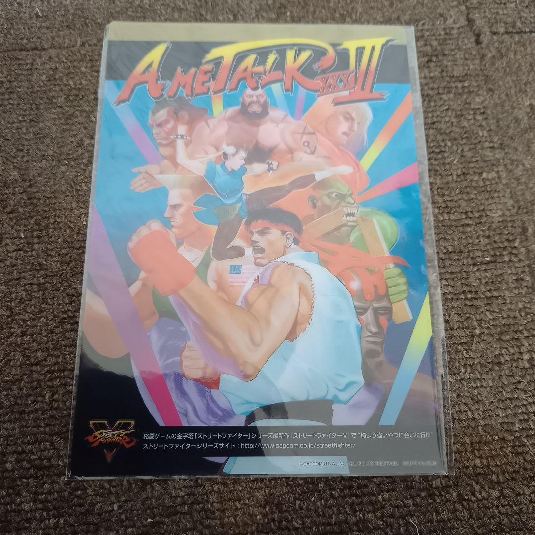 【美品】アメトーーク dvd Blu-ray 1～36巻セット セル版