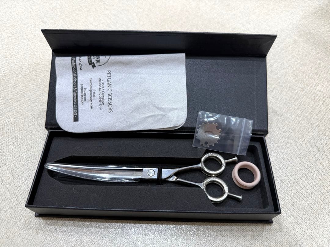 Petganic ペットガニック ディープカーブシザー　7.5インチ トリミング