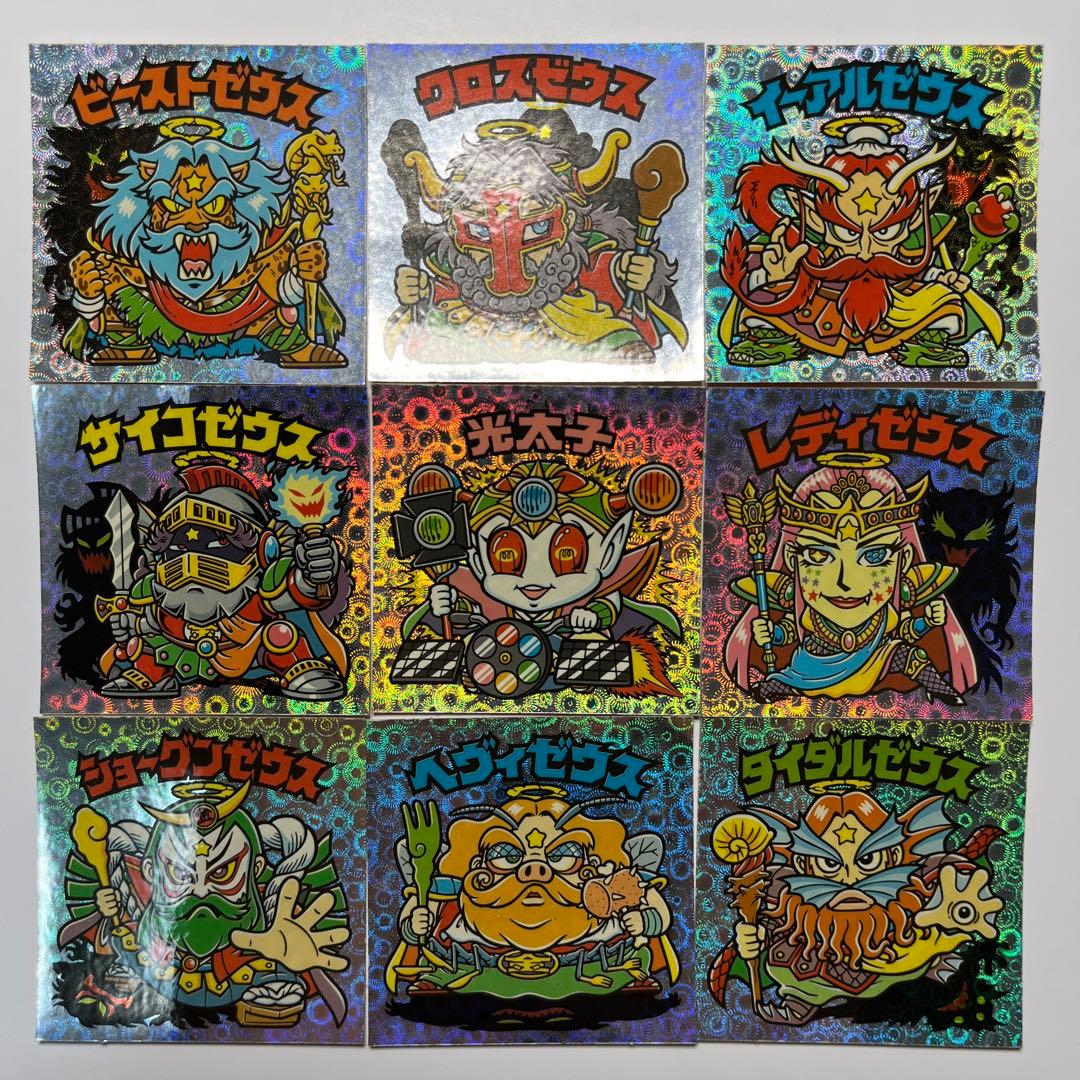 ビックリマン 超元祖32弾