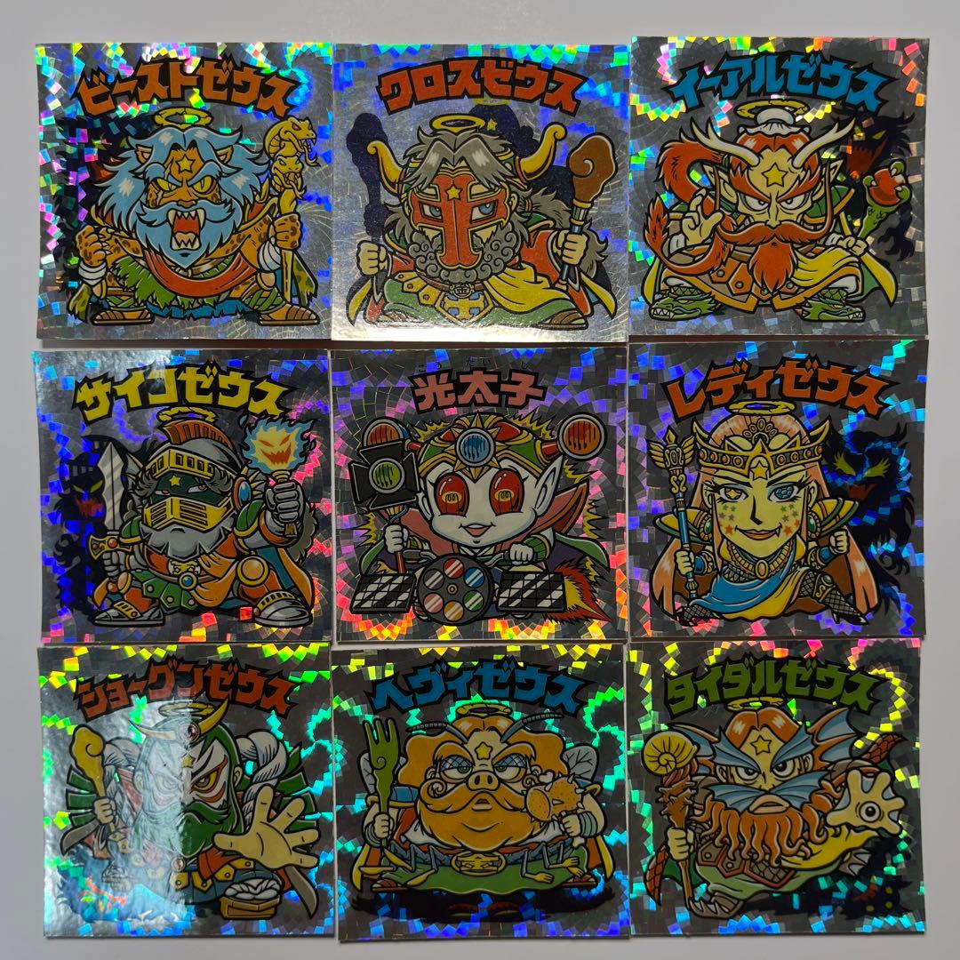 ビックリマン 超元祖32弾