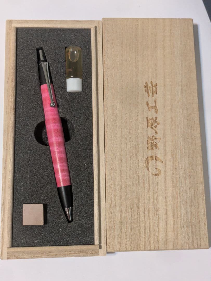 野原工芸　スタンダード　スタビライズウッド　ピンク　栃縮杢　限定