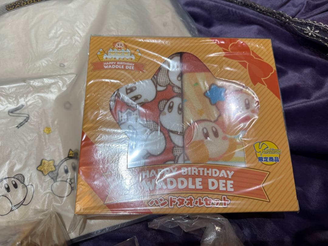 ワドルディのおたんじょうびかいセット ヤマシロヤ限定商品
